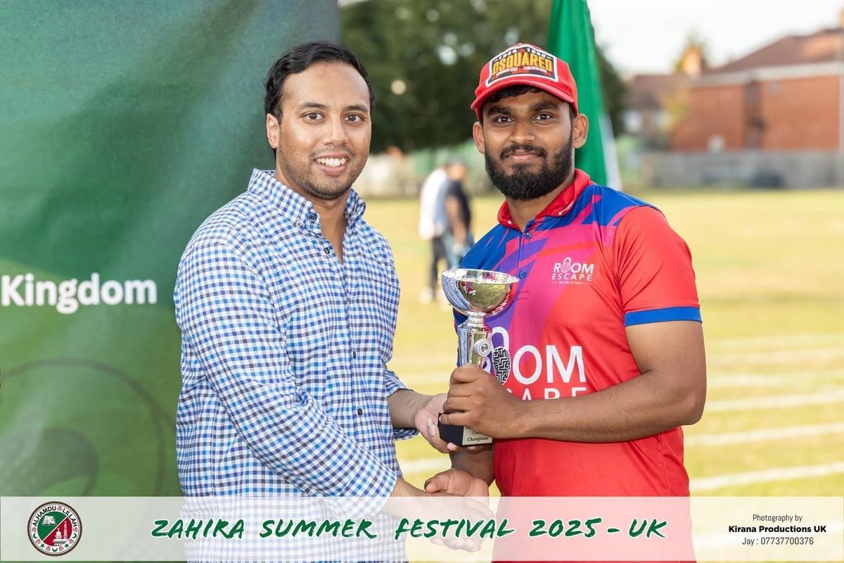 Zahira Summer Festival 2025 – IMG_8020
