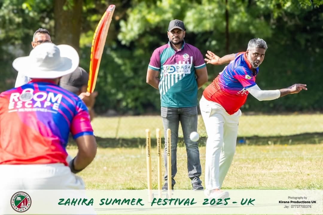 Zahira Summer Festival 2025 – 4fdb0127-67e4-4010-bef4-64422556696b